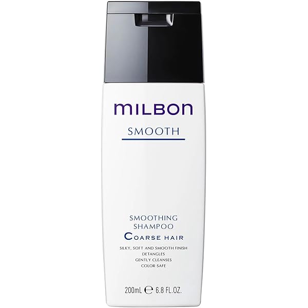 Amazon.com: Milbon Smooth Luminous Softening Oil For Coarse